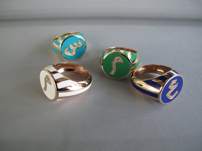 Nadine Kanso Unveils KHATT
