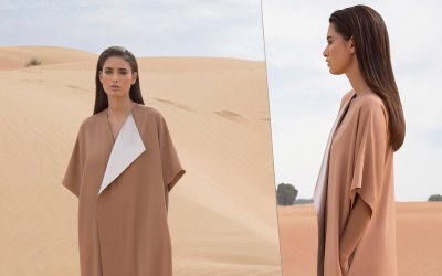 Ramadan Lookbook: Fourth Edition
