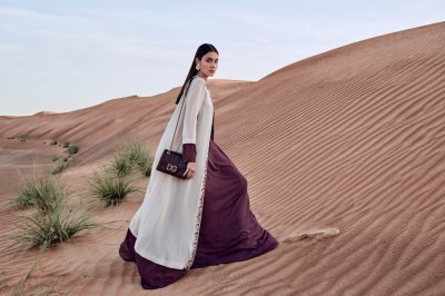 Ramadan with a Healthy, Radiant Skin
