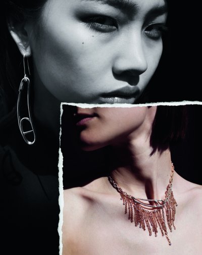 Herm&egrave;s Presents Cha&icirc;ne d&rsquo;Ancre Punk Exhibition
