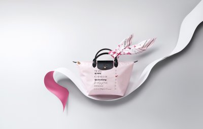 مجموعة Le Pliage من لونشان، طريقكِ إلى الحبّ