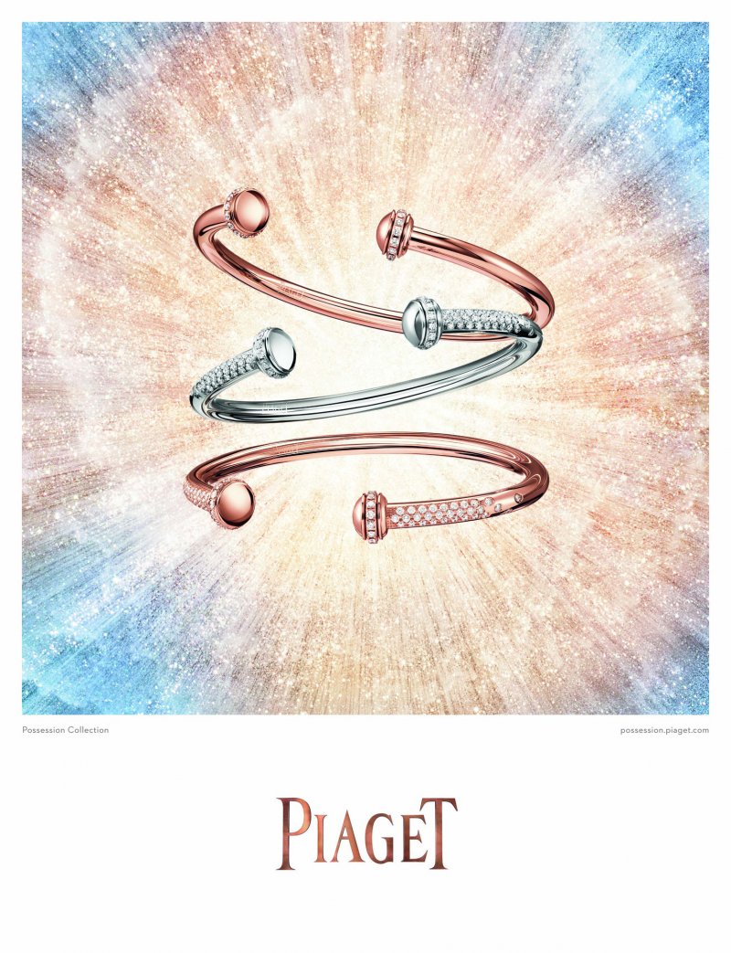 A Dazzling Glow Takes over Piaget&rsquo;s New Ad Campaign
