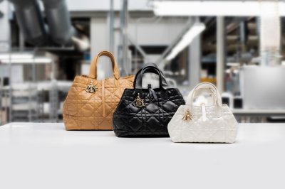 The Dior Toujours, a Bag Worth Admiring in Every Aspect
