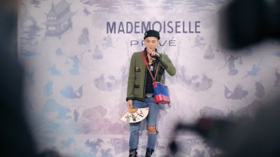 شانيل تكشف عن لحظات من معرض Mademoiselle Priv&eacute;
