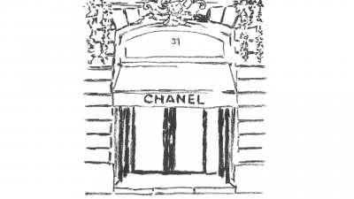 سافري في رحلة من خلال معرض Mademoiselle Privé – الإعلان الثّاني