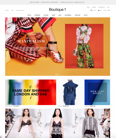 متجر بوتيك1 يعيد إطلاق موقع التّجارة الإلكترونيّة مع إقتراح قناة أومني للتّسوّق

