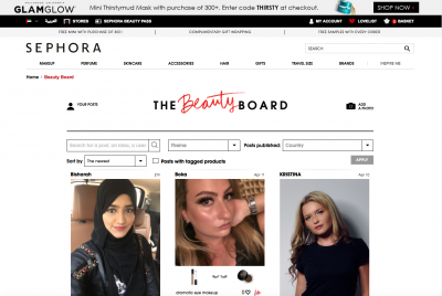 تعرّفي إلى منصّة Beauty Board من سيفورا
