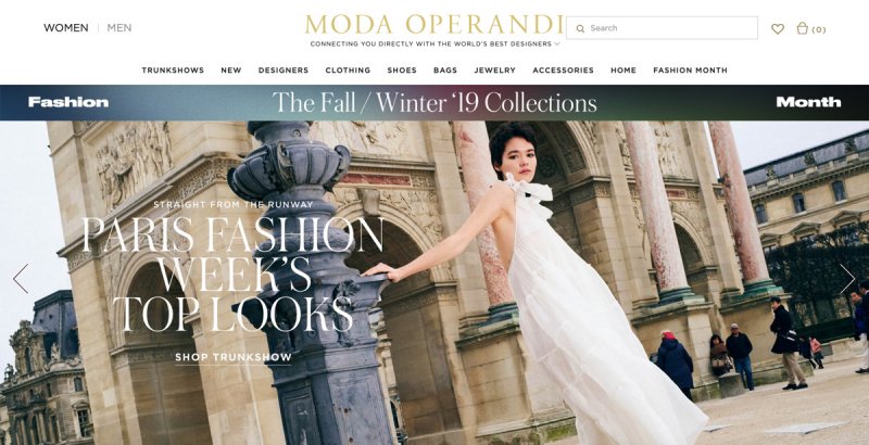 مقدّمة إلى عالم التّسوّق الإلكترونيّ &ndash; كيف تتجنّبين المبالغة في التّسوّق
