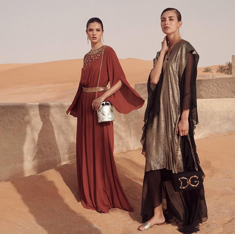 Style your Abaya Elegantly
