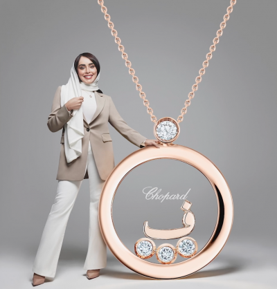 Chopard&rsquo;s Happy Diamonds &ndash; Happy Me Tells a New Iconic Story
