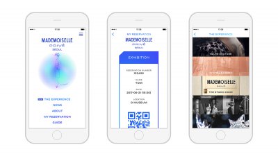 Chanel Launches New App for its Mademoiselle Priv&eacute; Exhibition
