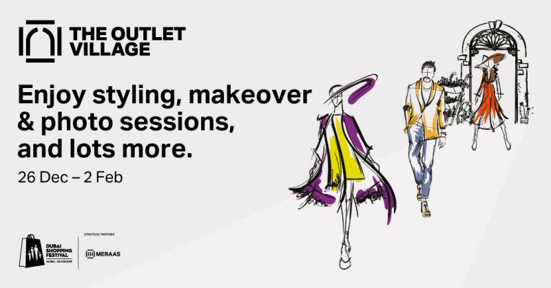 دلّلوا أنفسكم في "ذا أوتلت فيليدج" بمناسبة مهرجان دبي للتّسوّق
