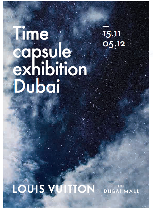 لويس فويتون تقدّم معرض Time Capsule
