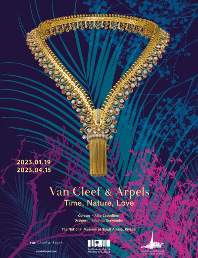 Dive Into Van Cleef & Arpels’ “Time, Nature, Love” Exhibition with Lise Macdonald and Azyaamode
