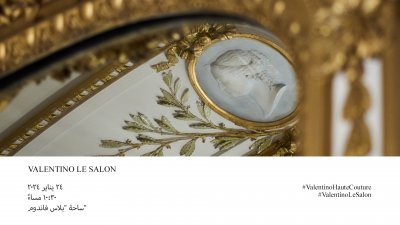 Live Streaming - Valentino Haute Couture Spring Summer 2024 Show
