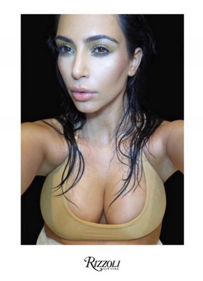كتاب Kim Kardashian Selfish لكيم كارداشيان ويست
