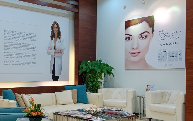 دكتور من عالم الجمال تجيب إلى كافّة أسئلتكنّ – الجزء  الخامس 