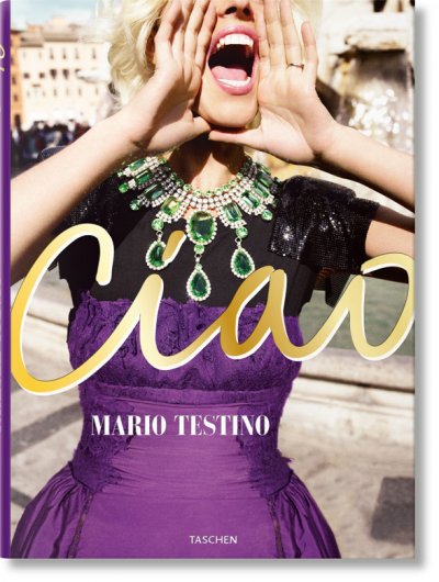 كتب مختارة -&nbsp;Ciao. Omaggio all&rsquo;Italia
