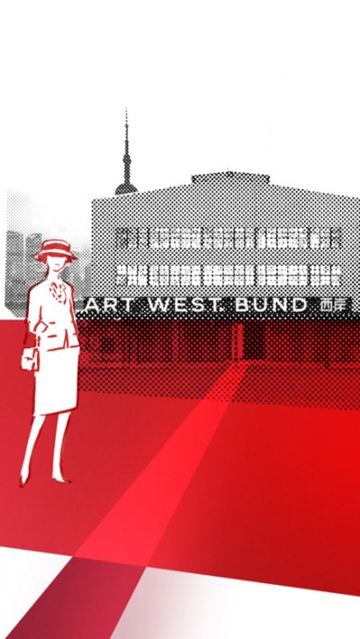 Mademoiselle Priv&eacute; takes Shanghai
